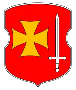 Герб