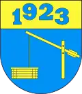 Герб[вд]