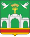Герб