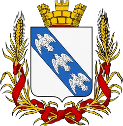 Проект герба 1859 года