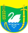 Герб Лебединского района