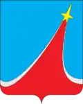 Герб