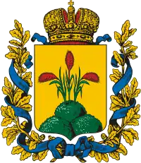 Могилёвская губерния — могилы