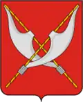 Герб
