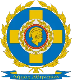 Герб