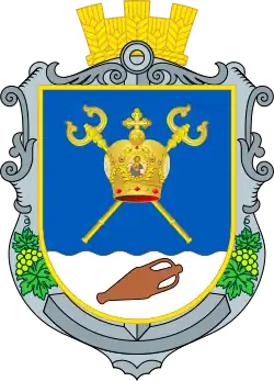 Герб