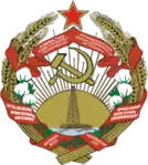 Нахичеванская АССР (1924 — 1990)