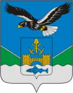 Герб