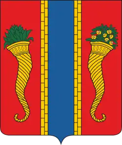 Герб Новой Ладоги