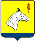 Герб