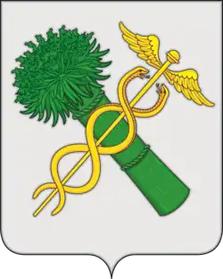 Герб