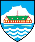 Герб[вд]