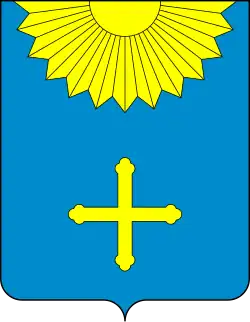 Герб Ахтырки