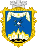 Герб[вд]