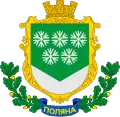 Герб