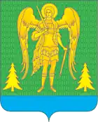 Герб