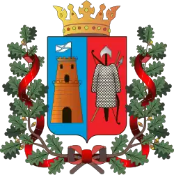 Герб