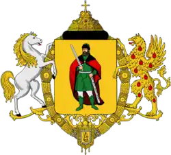Герб Рязани