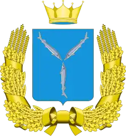 Изображение герба Саратовской области на флаге Саратовской области с 2001 года