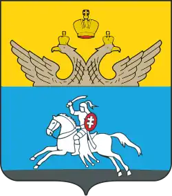 Герб