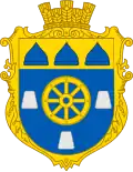 Герб