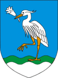 Герб[вд]