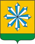 Герб