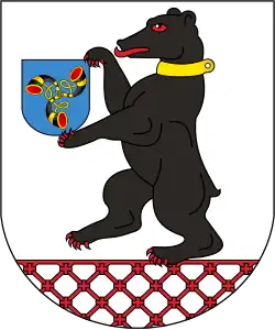 Герб
