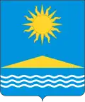 Герб