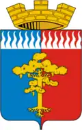 Герб