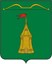 Герб
