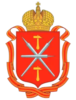 Портал:Тульская область