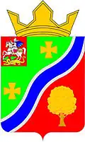 Герб