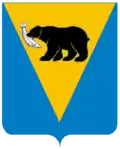Герб