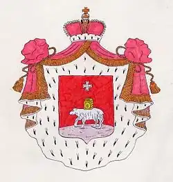 Великопермские