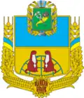 Герб
