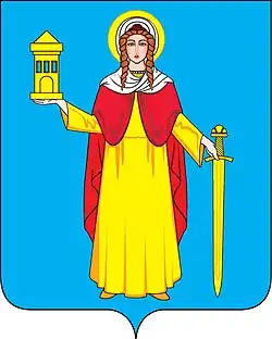 Герб посёлка Власиха