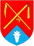 Герб[вд]