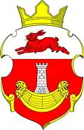 Герб