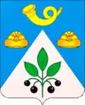 Герб
