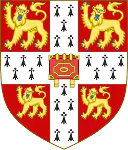 Герб образовательного учреждения