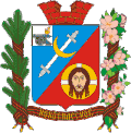 Герб
