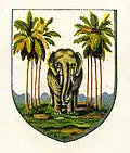 Герб времён Британского правления, ранняя версия
