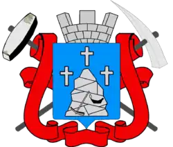 Проект городского герба 1912 года