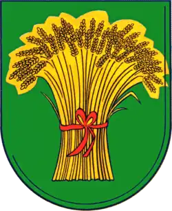 Герб
