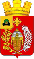 Герб