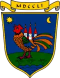 Герб