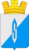 Герб
