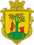 Герб