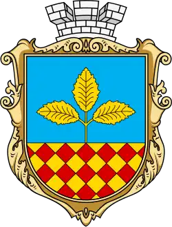 Герб